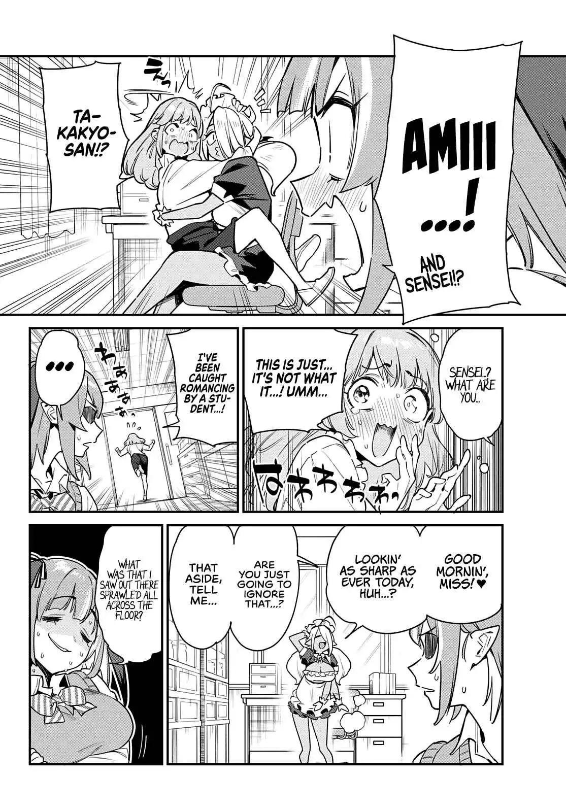 Kanan-sama wa Akumade Choroi Chapter 9 3